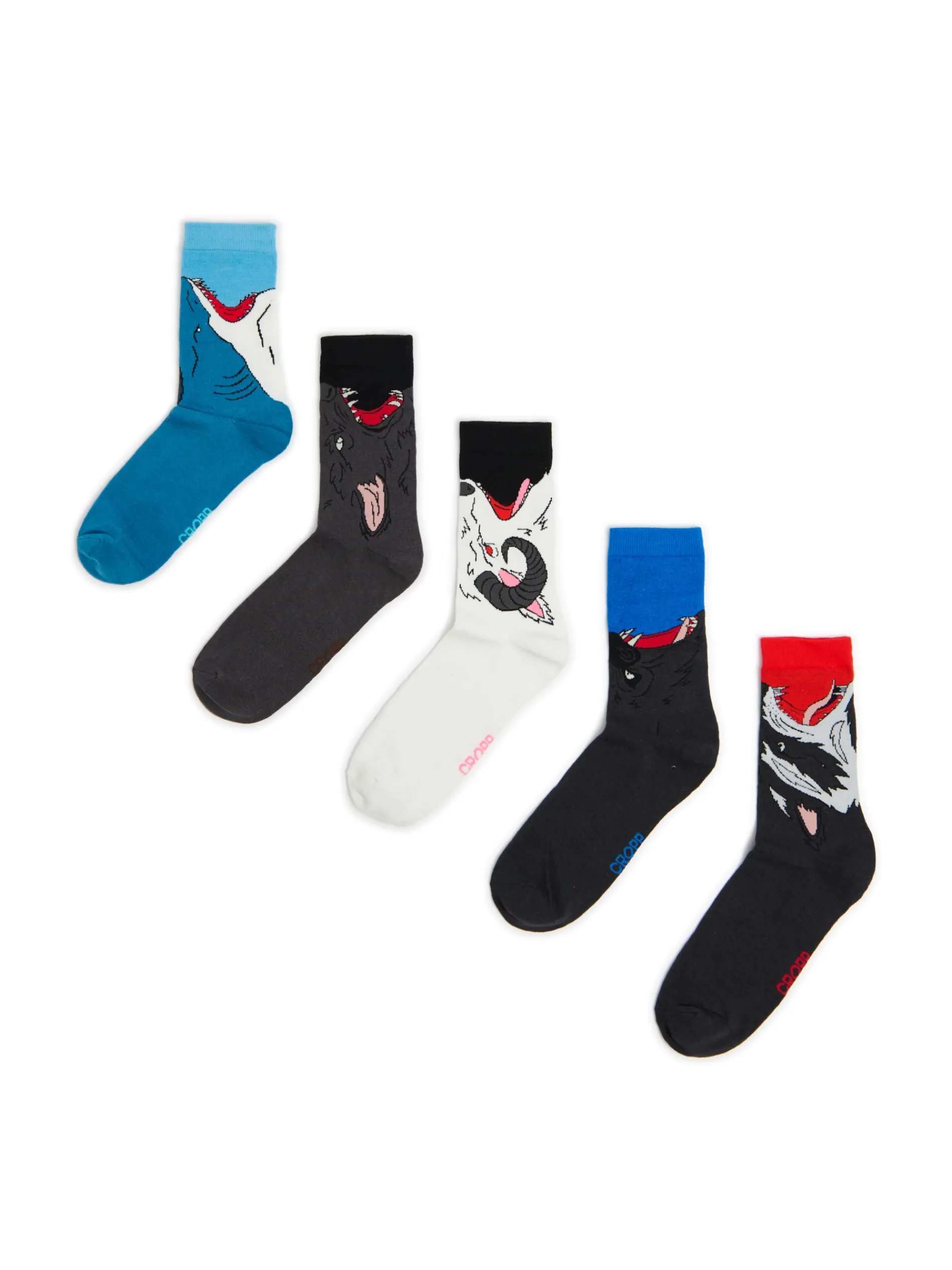 Cropp Skarpetki*5 pack skarpet ze zwierzętami