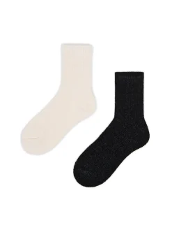 Cropp Cozy|Skarpety, Rajstopy*2 pack szenilowych skarpet