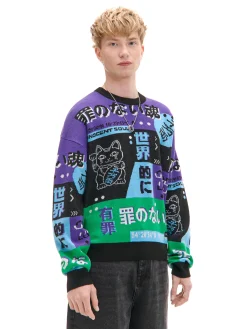 Cropp Swetry*Żakardowy sweter z chińskimi symbolami