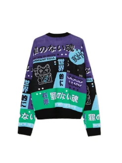 Cropp Swetry*Żakardowy sweter z chińskimi symbolami