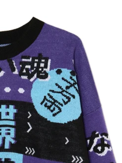 Cropp Swetry*Żakardowy sweter z chińskimi symbolami