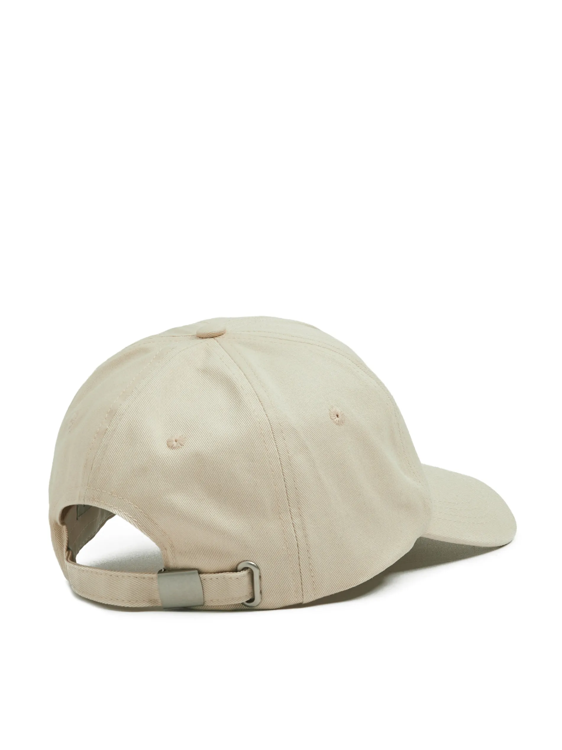 Cropp Czapki*Beżowa bawełniana czapka z daszkiem