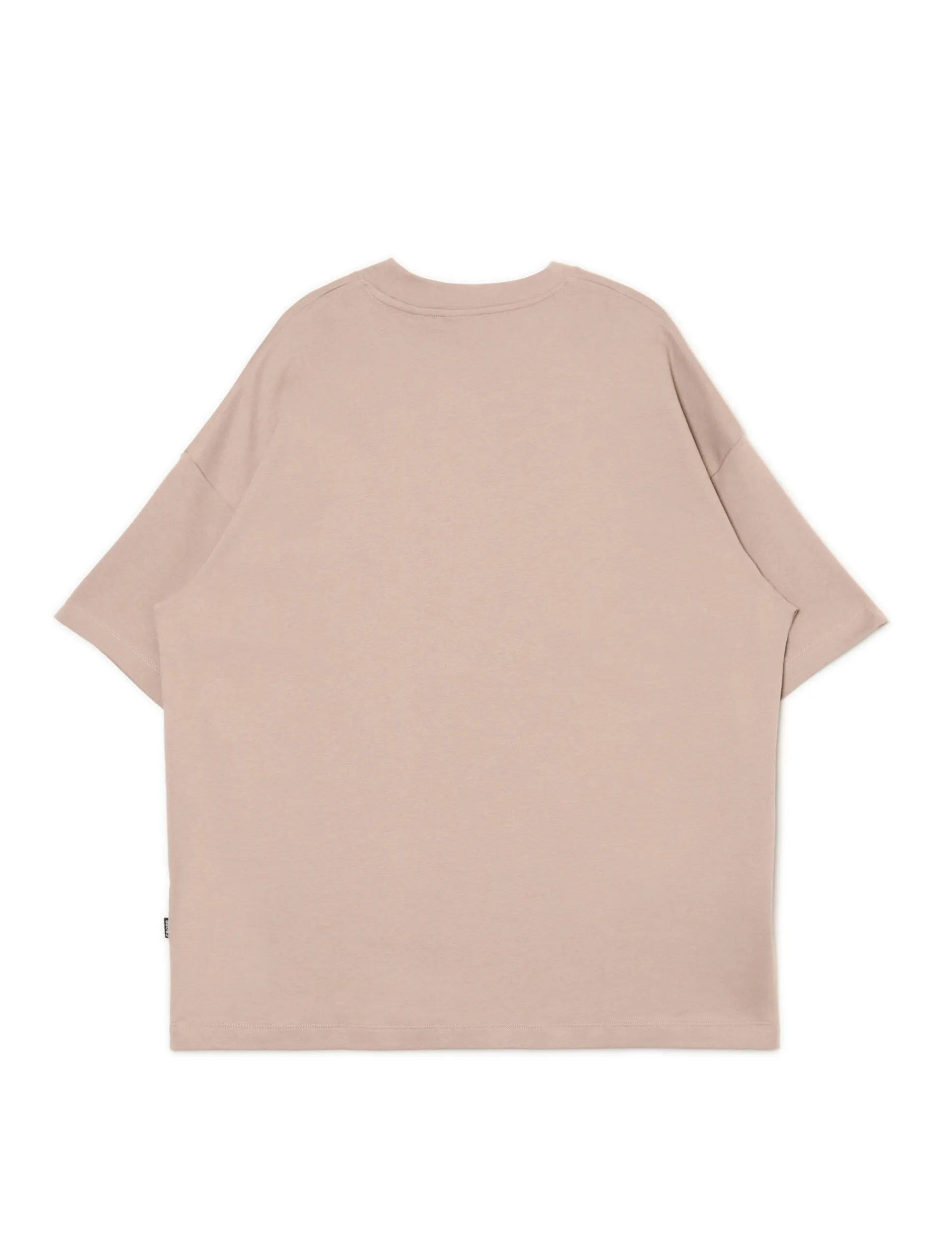 Cropp Koszulki*Beżowa koszulka basic