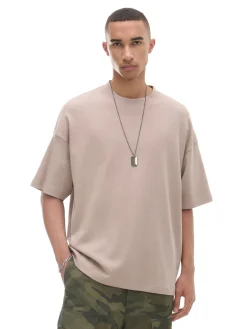 Cropp Koszulki*Beżowa koszulka basic