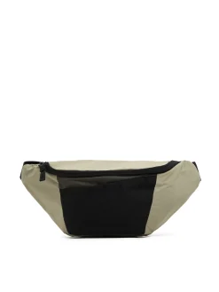 Cropp Plecaki, Nerki*Beżowa nerka z efektem reflective