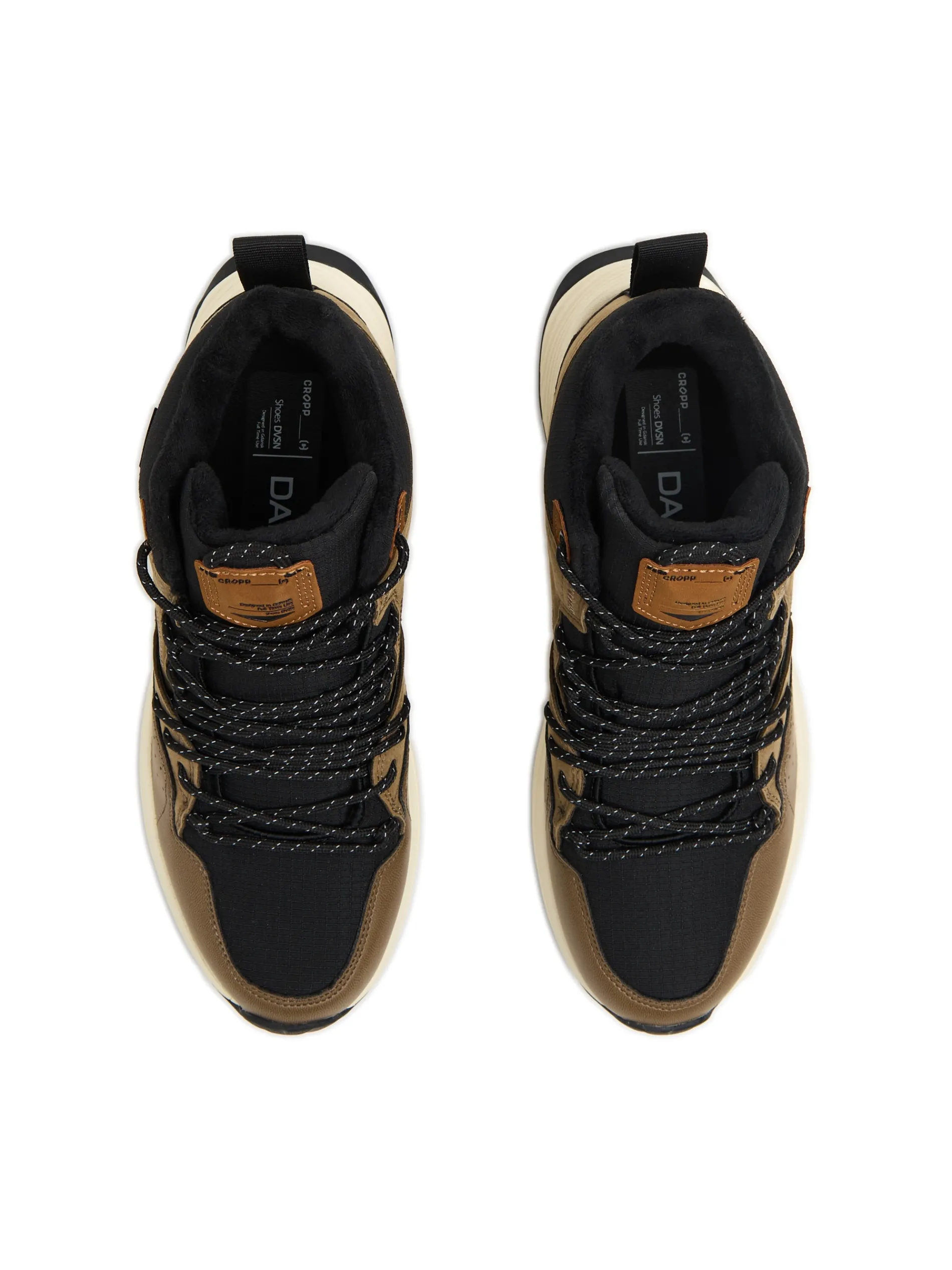 Cropp Sneakersy|Za Kostkę*Beżowe sneakersy za kostkę