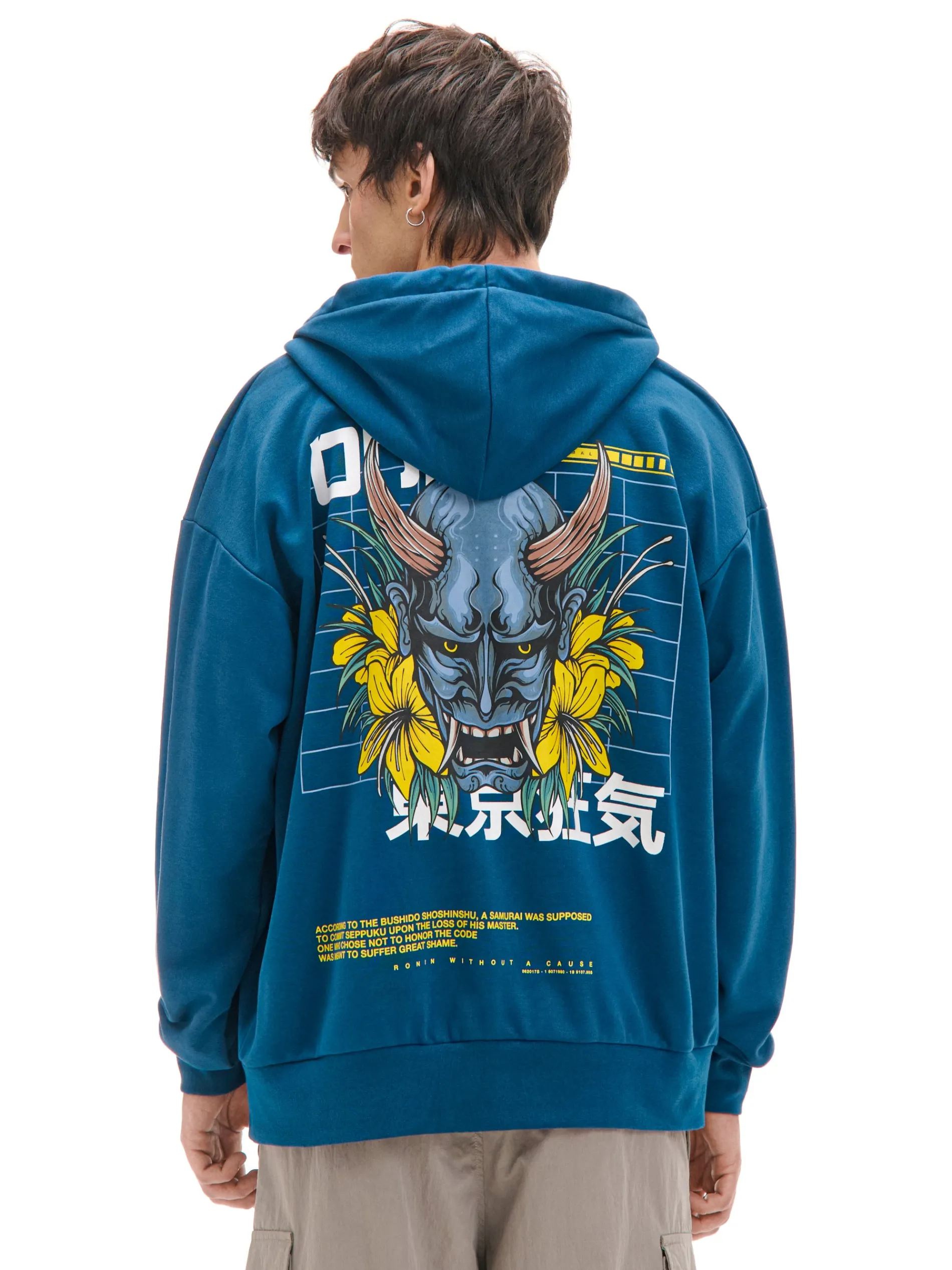 Cropp Bluzy*Bluza z japońskim motywem