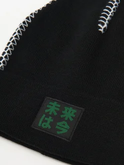 Cropp Czapki*Czarna dzianinowa czapka z obszyciem