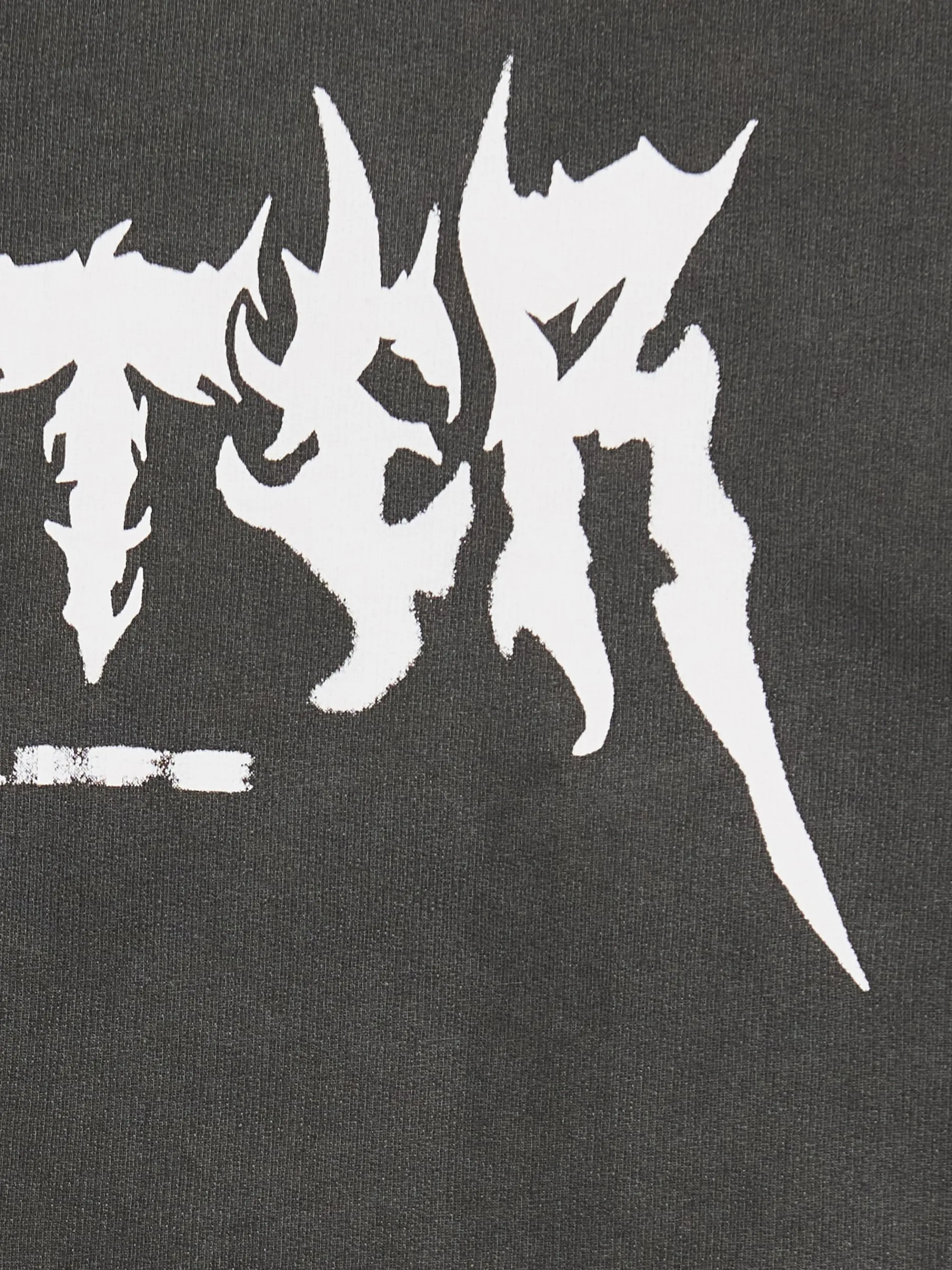 Cropp Koszulki*Czarna koszulka z efektem sprania