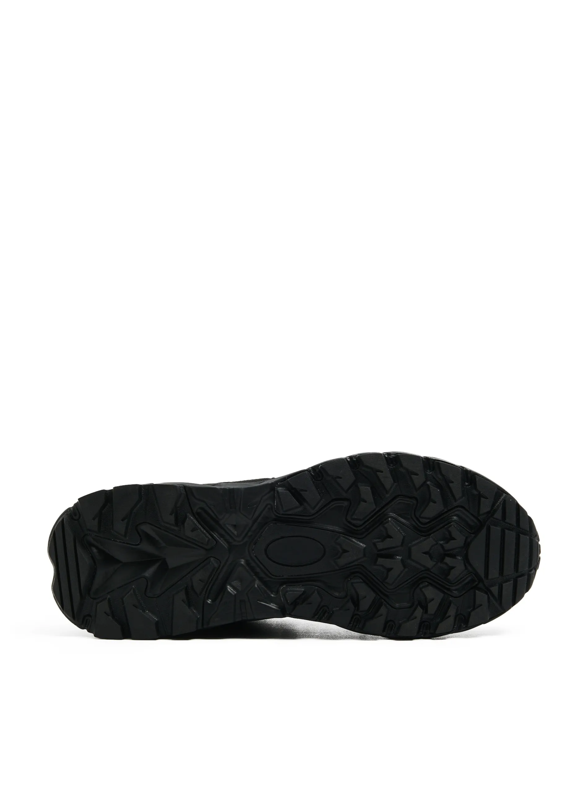 Cropp Sneakersy*Czarne sneakersy chunky