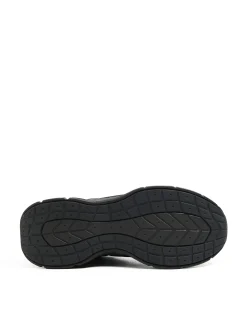 Cropp Sneakersy*Czarne sportowe sneakersy