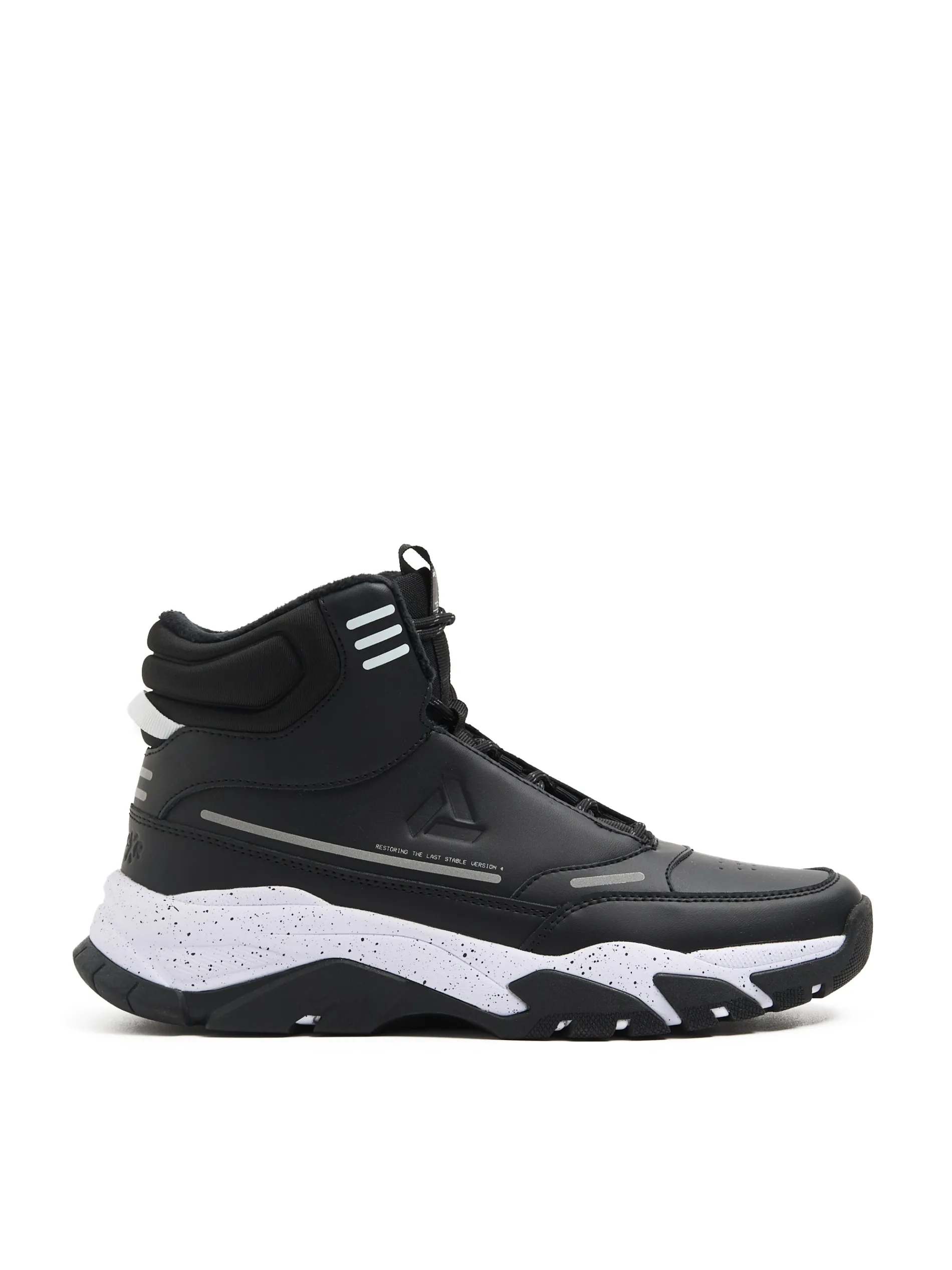 Cropp Sneakersy|Za Kostkę*Czarne wysokie sneakersy na zimę