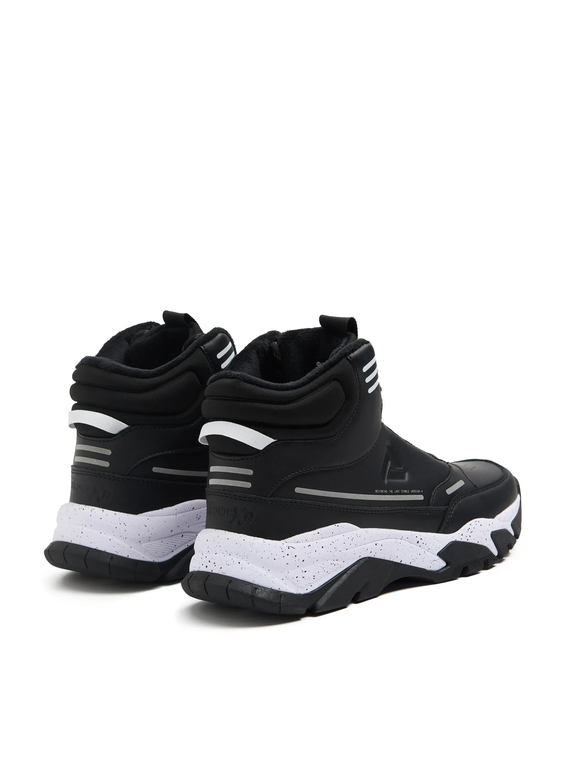 Cropp Sneakersy|Za Kostkę*Czarne wysokie sneakersy na zimę