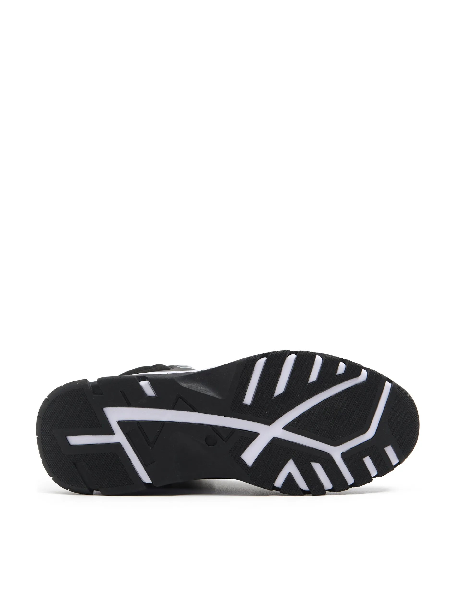 Cropp Sneakersy|Za Kostkę*Czarne wysokie sneakersy na zimę