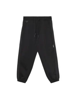 Cropp Spodnie*Dresowe joggery comfort fit z lampasami