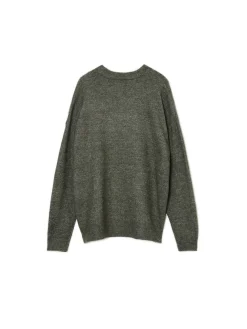 Cropp Swetry*Melanżowy sweter ze skorpionem