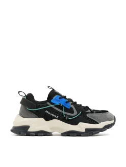 Cropp Sneakersy*Sneakersy z efektem reflective