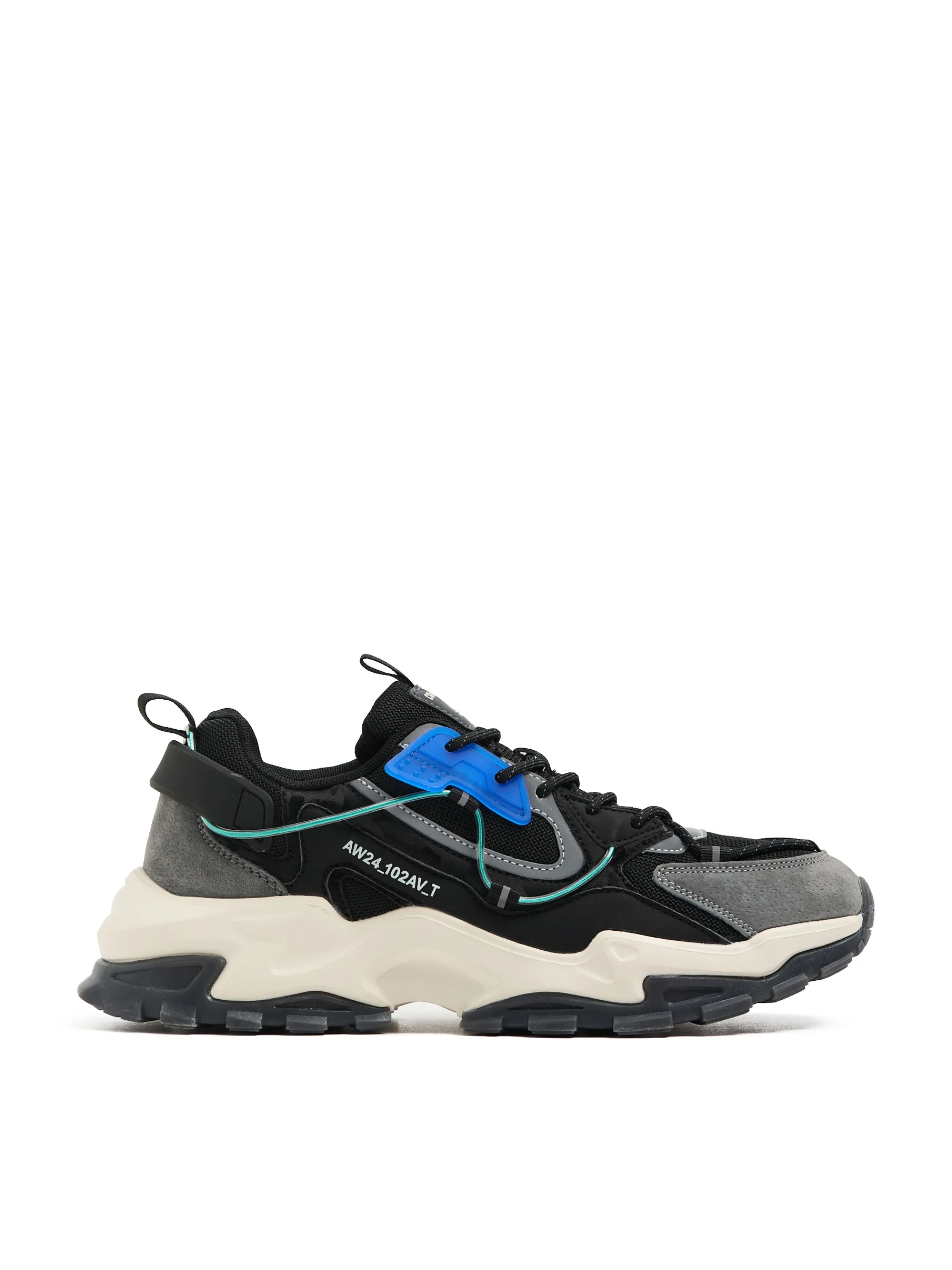 Cropp Sneakersy*Sneakersy z efektem reflective