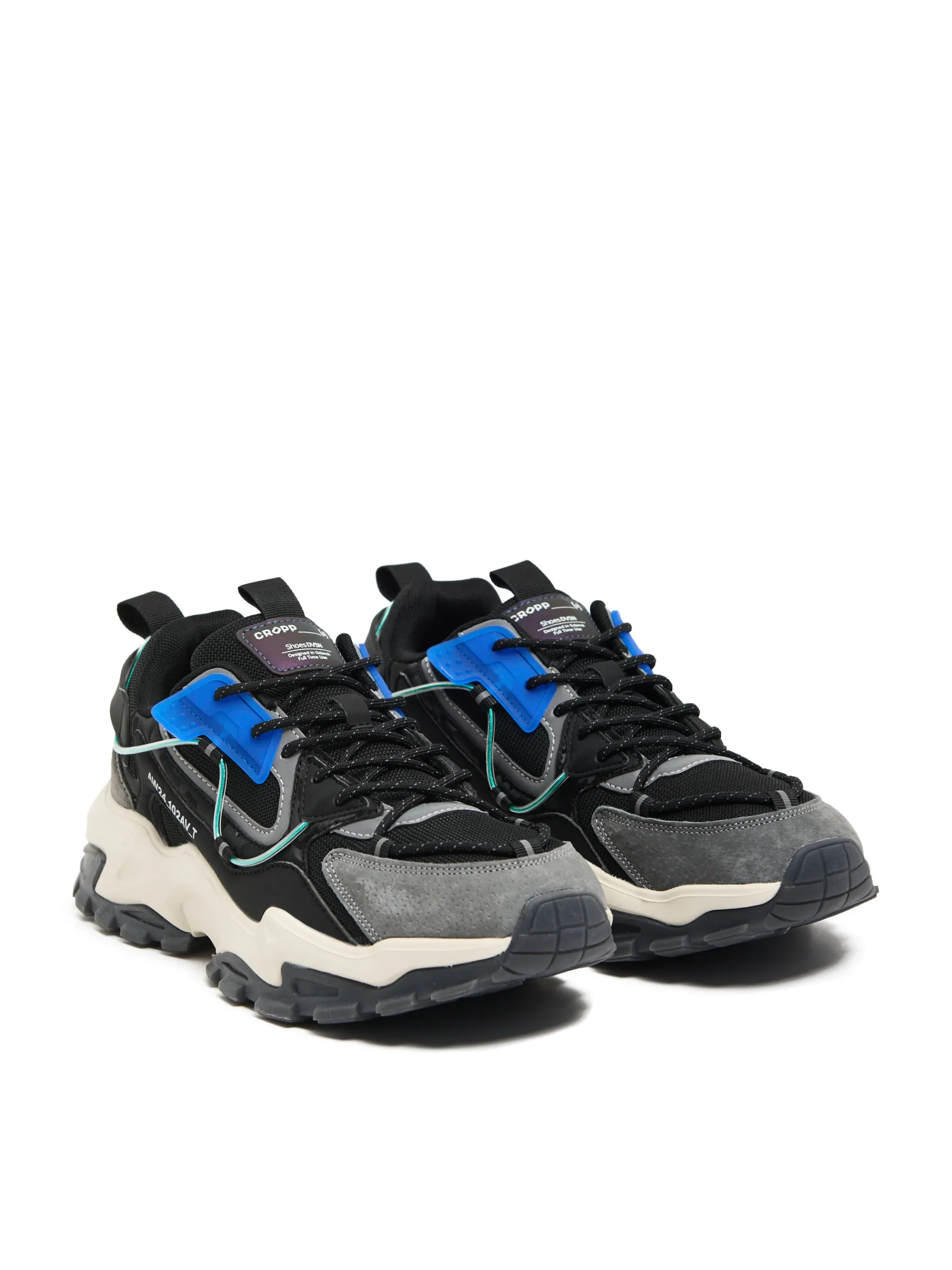 Cropp Sneakersy*Sneakersy z efektem reflective