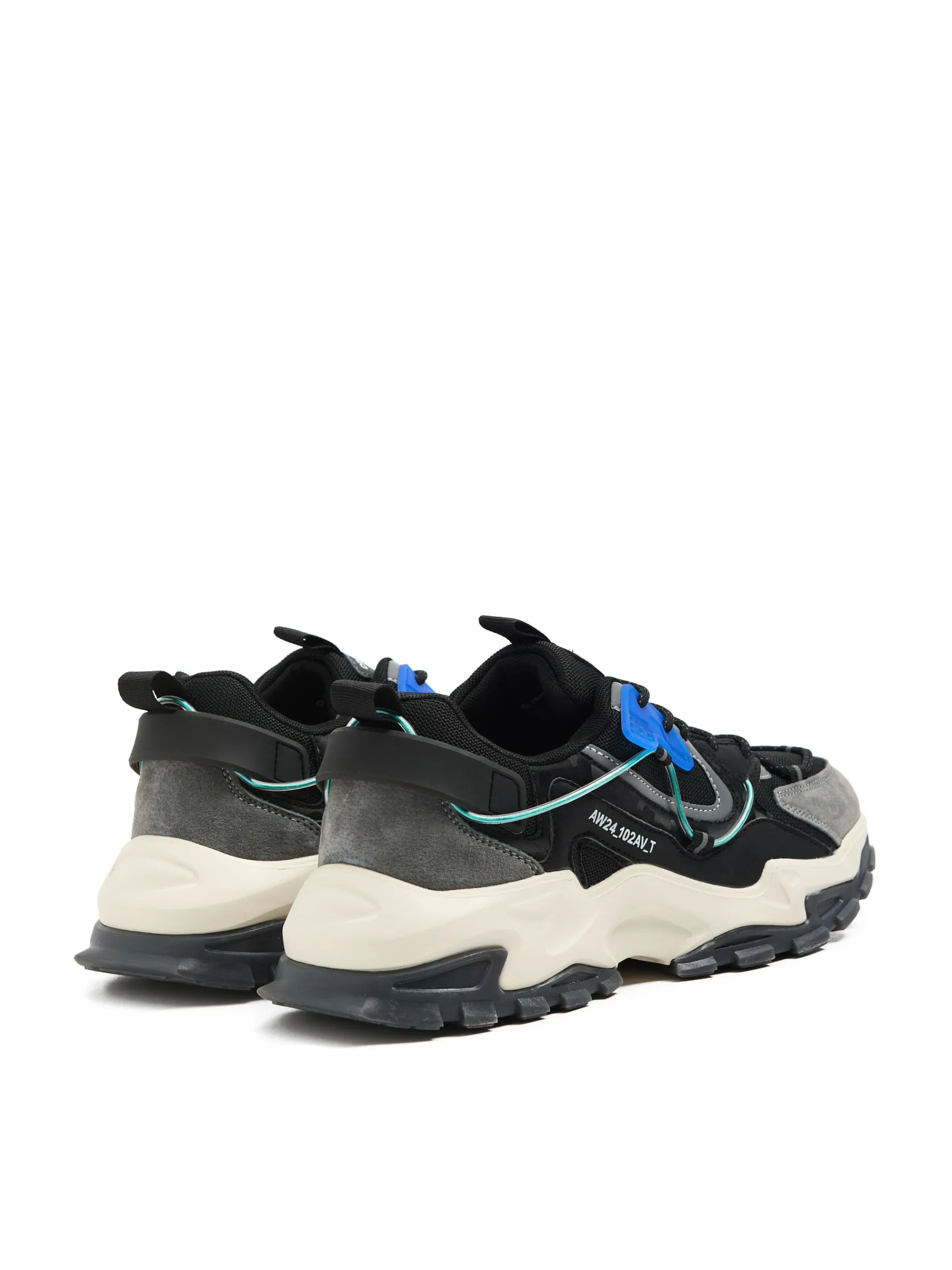 Cropp Sneakersy*Sneakersy z efektem reflective