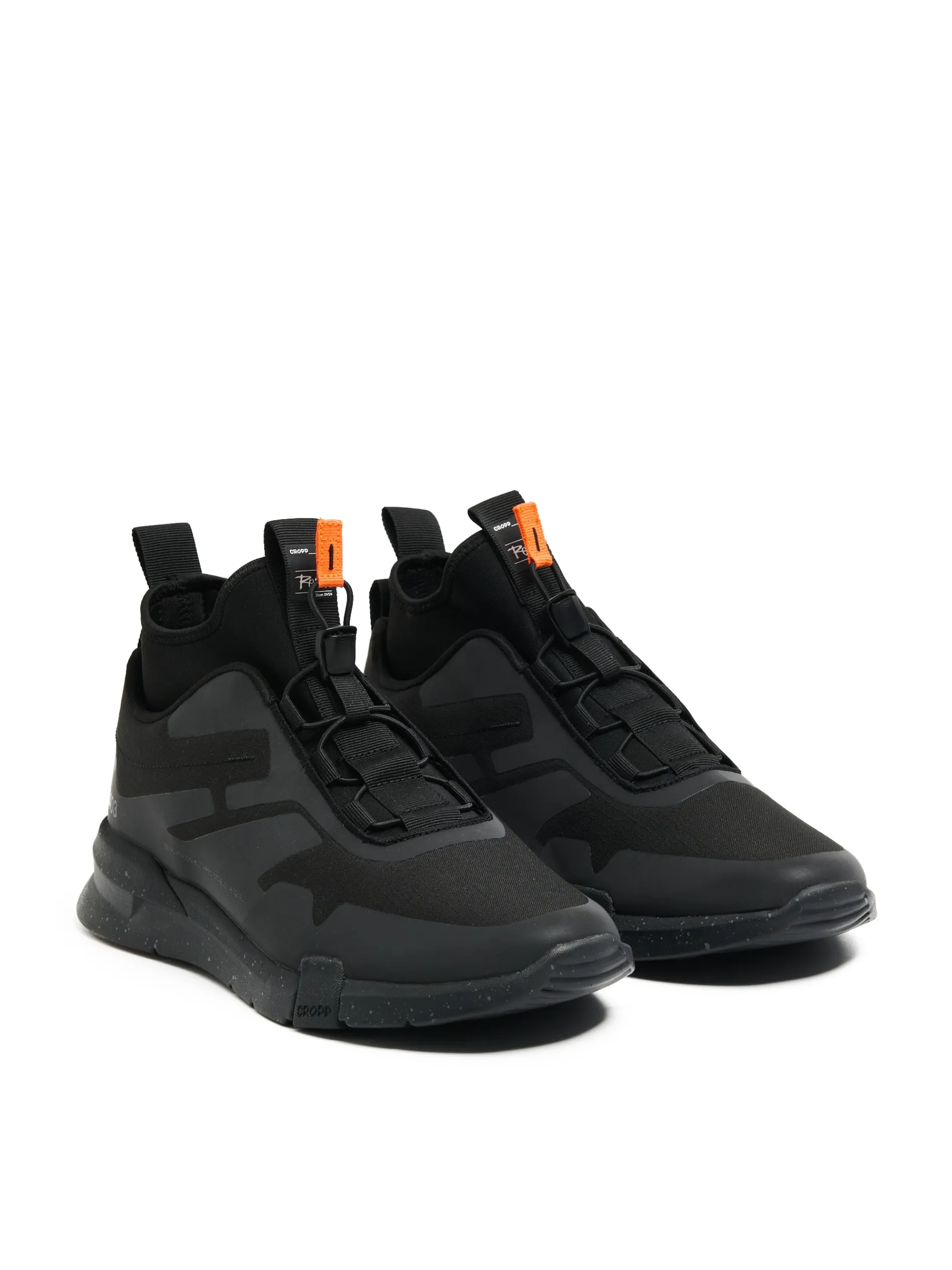 Cropp Sneakersy|Za Kostkę*Sportowe sneakersy z wysoką cholewką