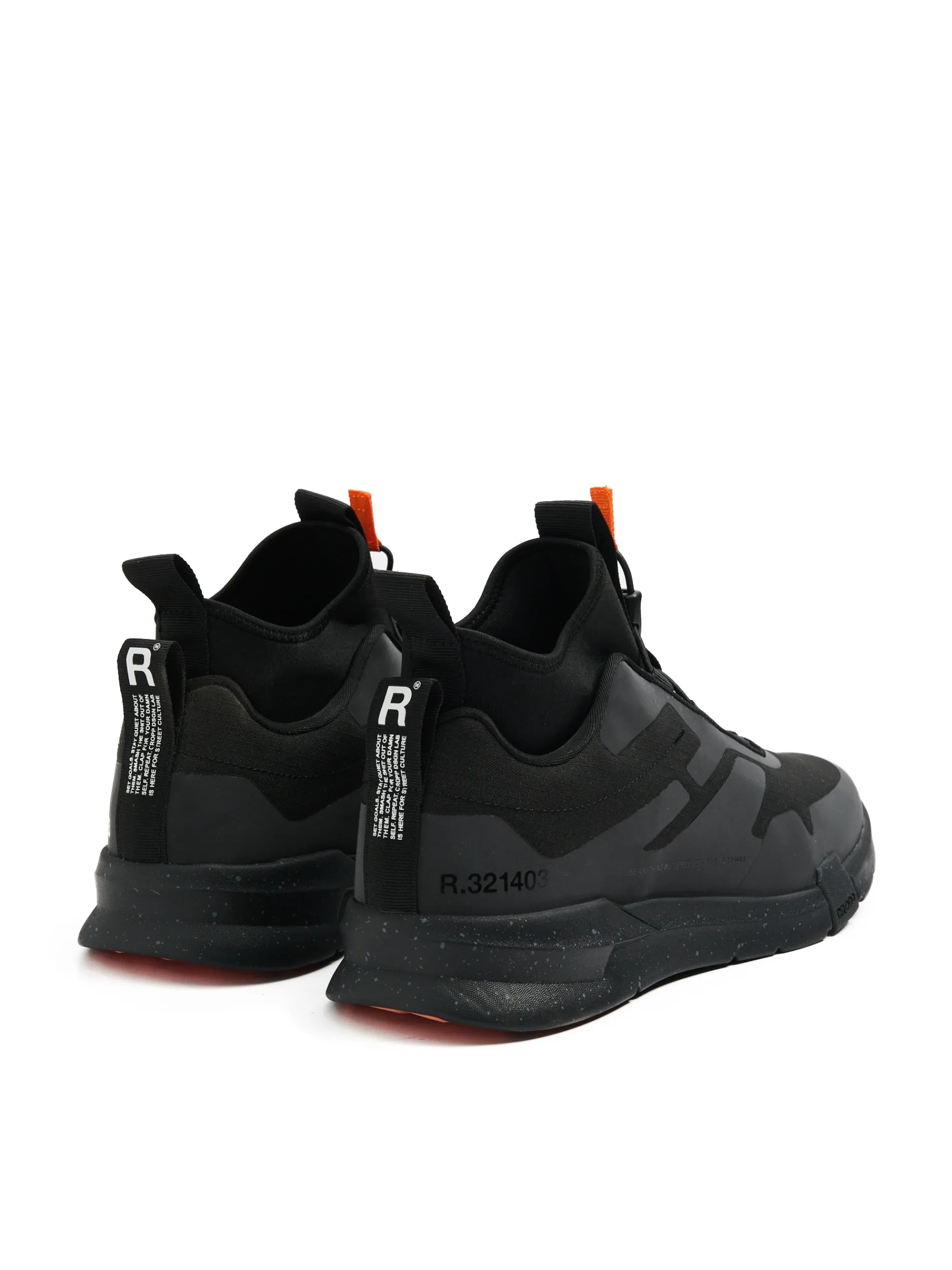 Cropp Sneakersy|Za Kostkę*Sportowe sneakersy z wysoką cholewką