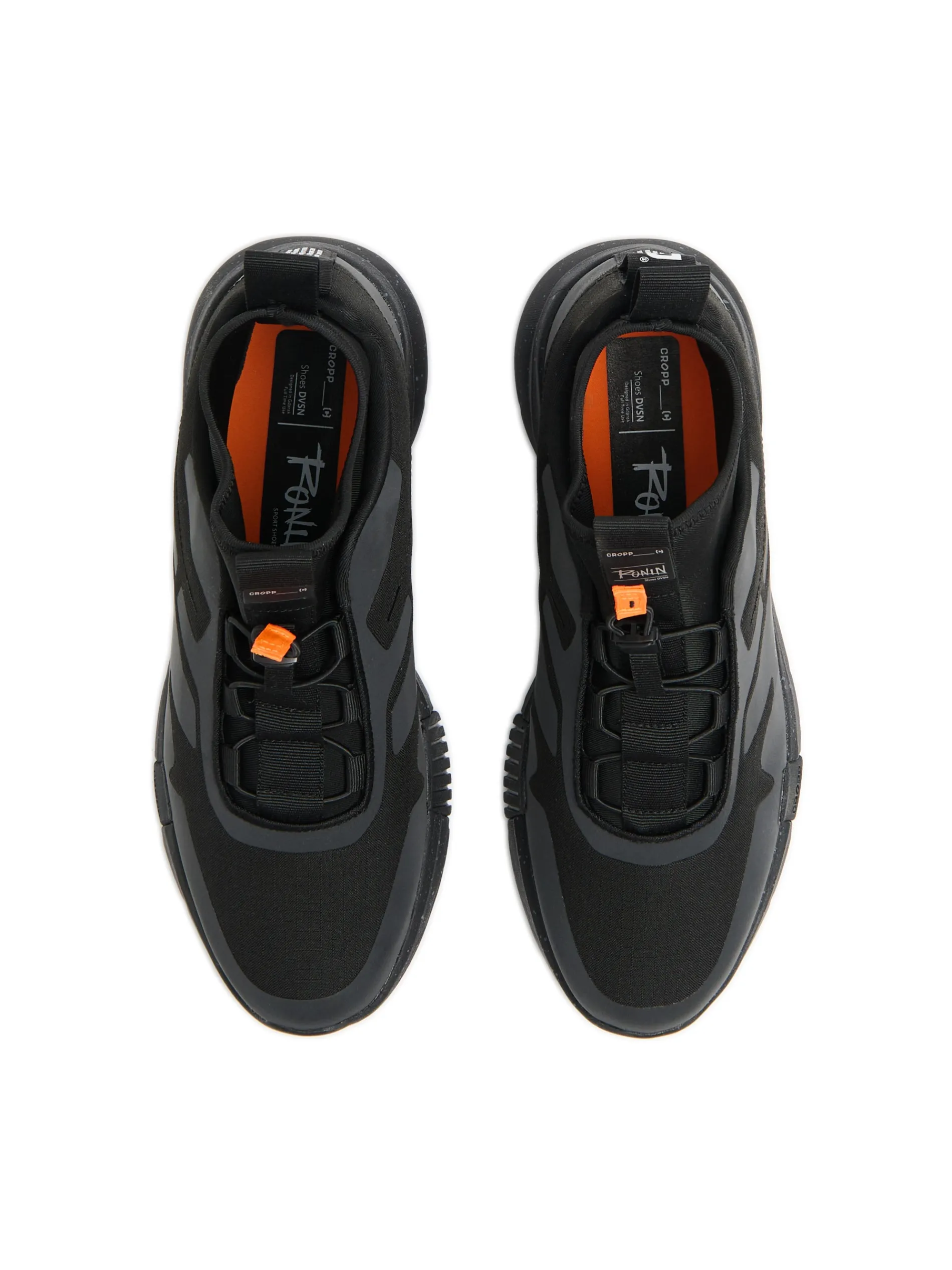 Cropp Sneakersy|Za Kostkę*Sportowe sneakersy z wysoką cholewką